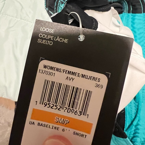 Under Armour Shorts - Picture 3 of 3